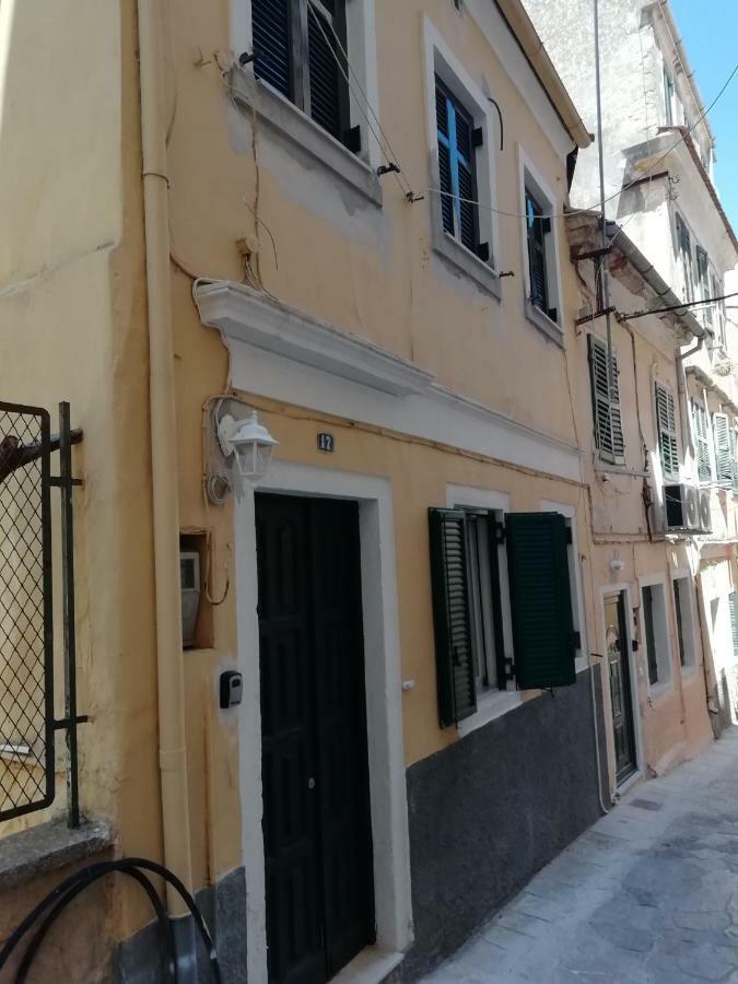 דירות Corfu  C & A House מראה חיצוני תמונה